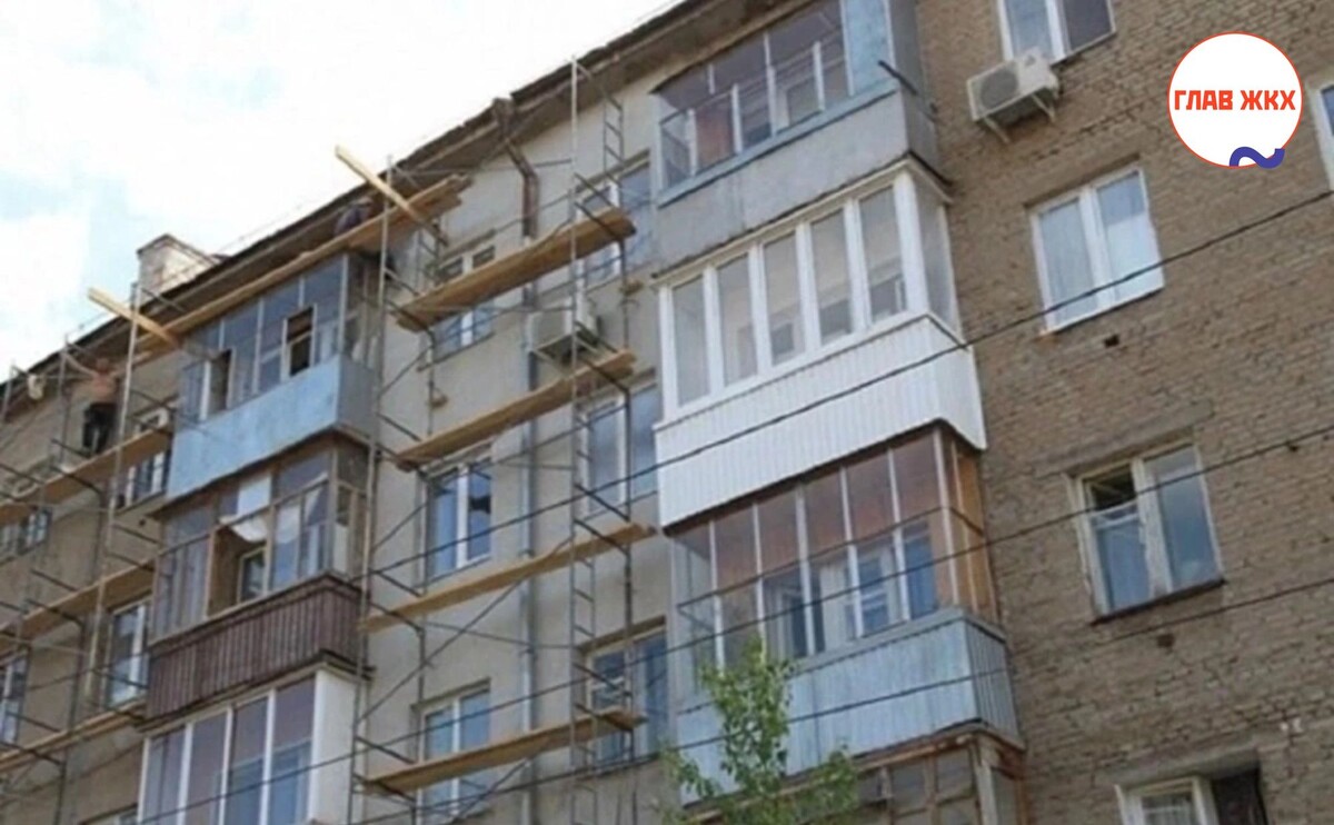 Министерство ЖКХ Башкирии предлагает повысить взносы на капитальный ремонт МКД
