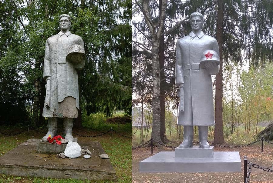    Администрация Воробьёвицкого сельского поселения