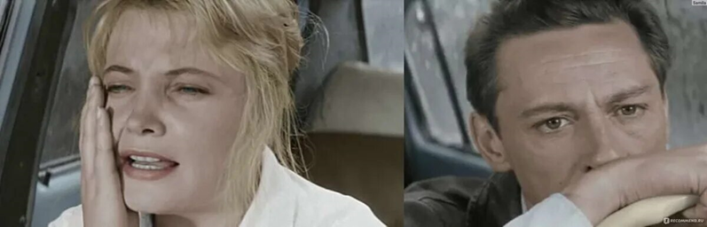 Фото взято в свободном доступе