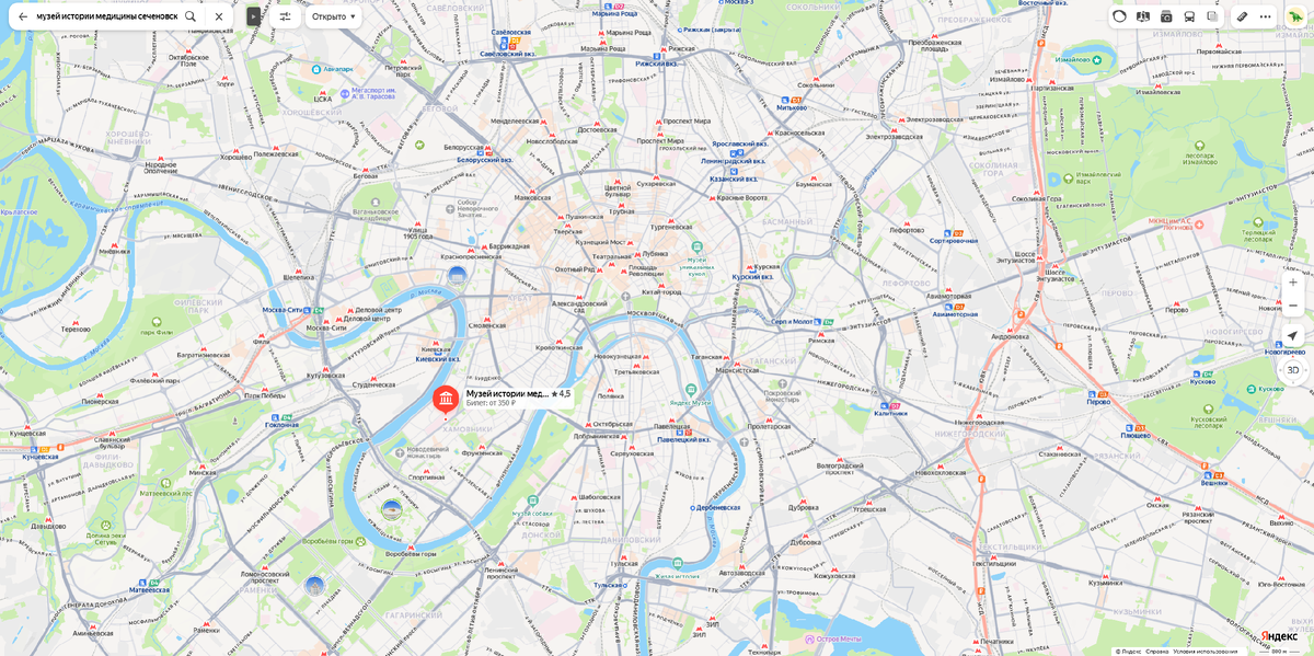 Скриншот Яндекс.карты