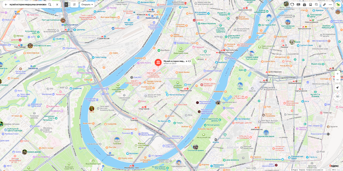 Скриншот Яндекс.карты