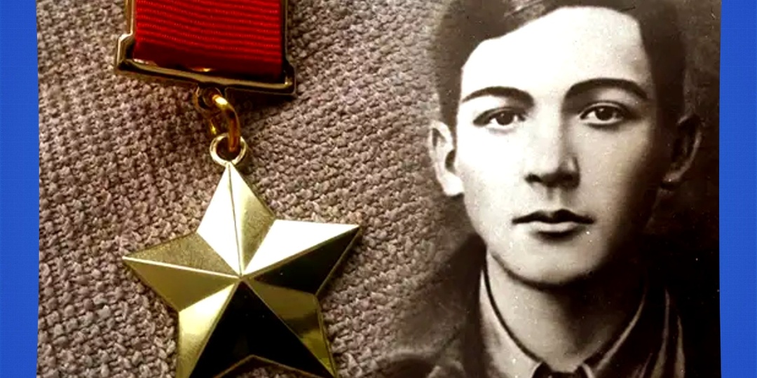 Подвиг и предательство: как был схвачен и казнен самый юный Герой Советского Союза Саша Чекалин