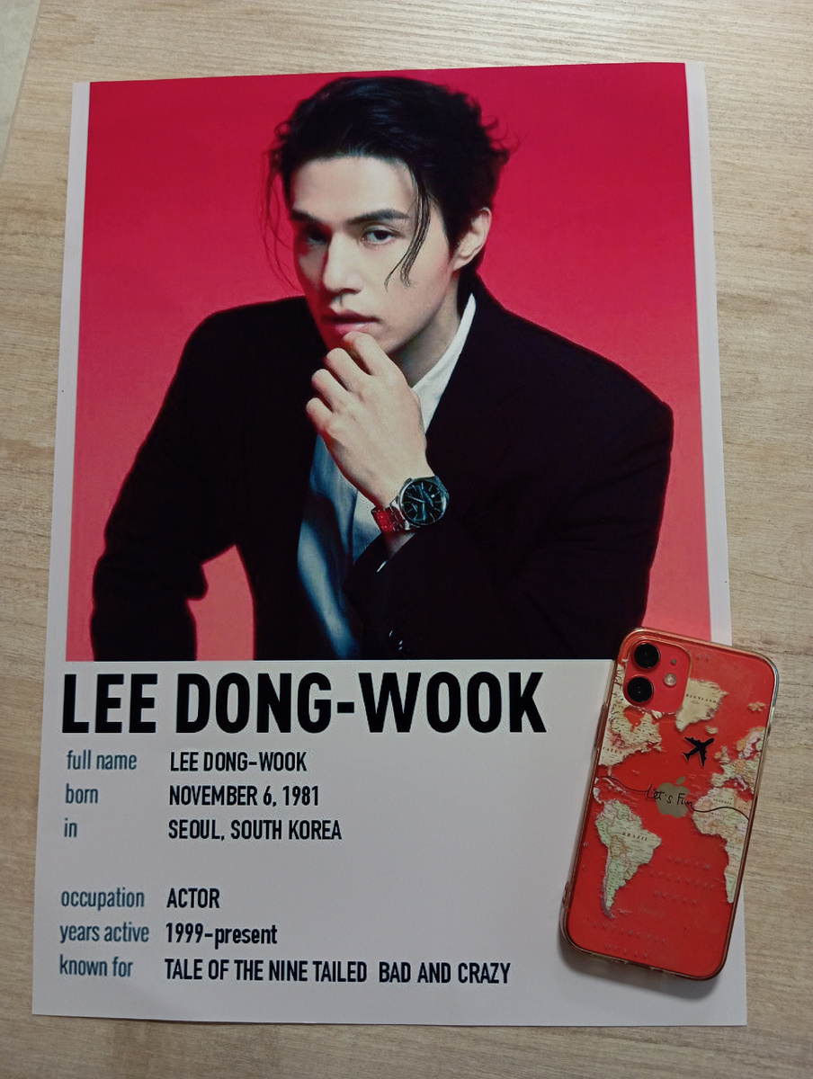 Мы с дочерью заказали плакат с нашим любимчиком