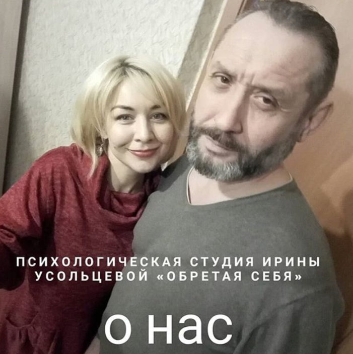 Фото из открытых источников