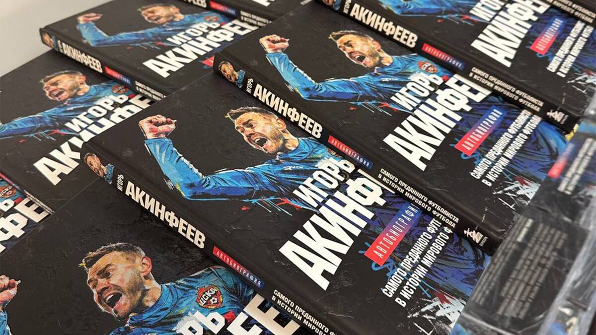    t.me/igor_akinfeev35