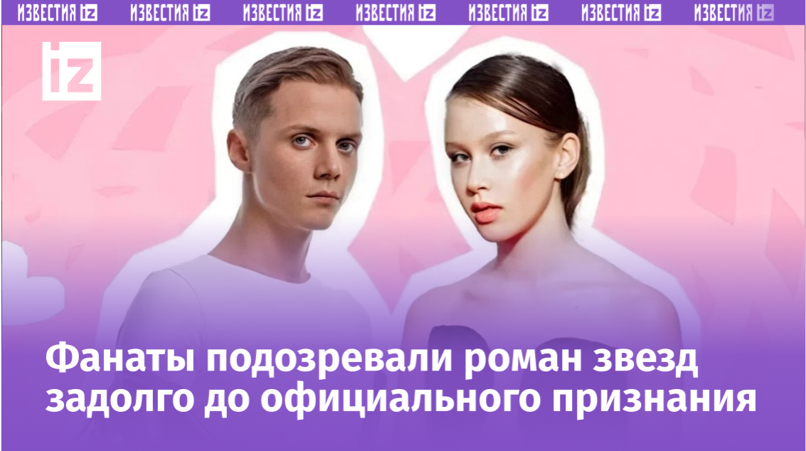 Фото с сайта Пятого канала