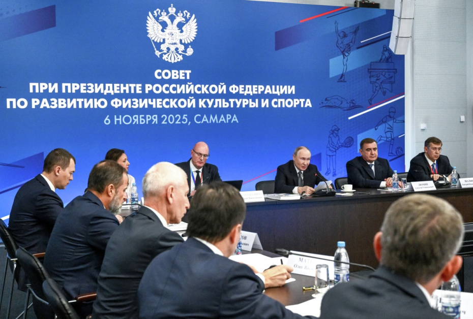    Кристина Кормилицына/РИА Новости