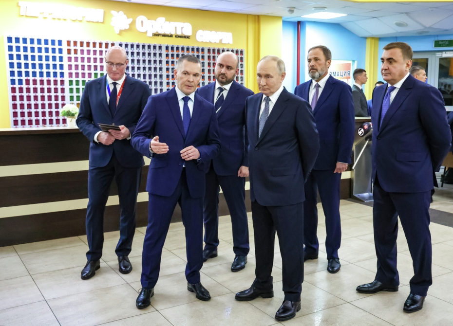    Вячеслав Прокофьев/POOL/РИА Новости