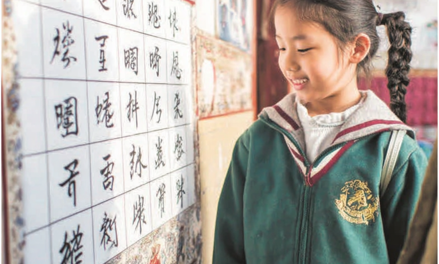 Как подготовиться к HSK 1 за 60 дней — реальный план