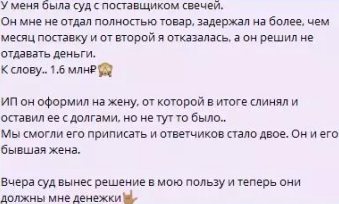 Фото взято в качестве иллюстрации. Источник: "Яндекс картинки"
