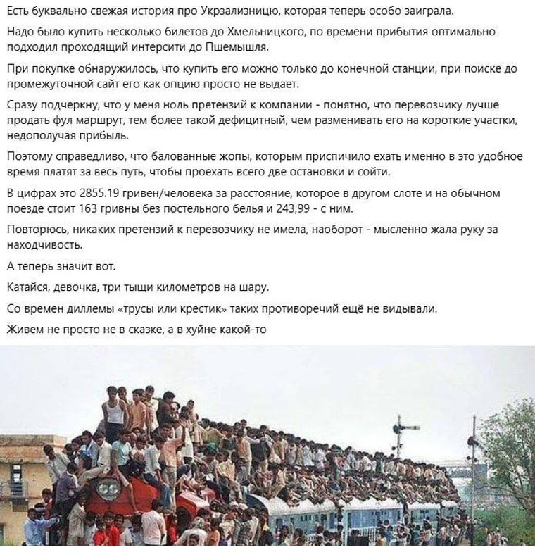     Украинский бюджет "трещит по швам". Украинцам уже 2 месяца не выплачивают "национальный кэшбэк"