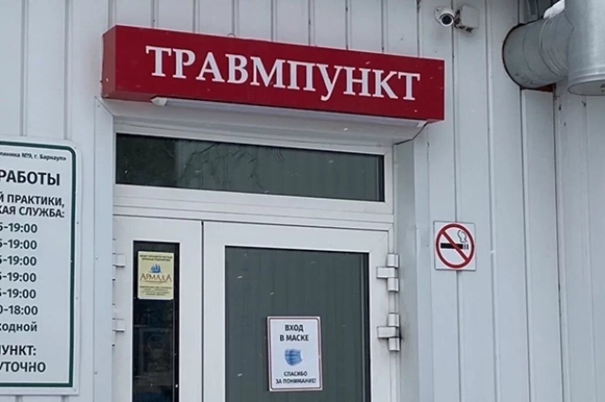    В тюменских поликлиниках продлили работу травмпунктов из-за непогоды