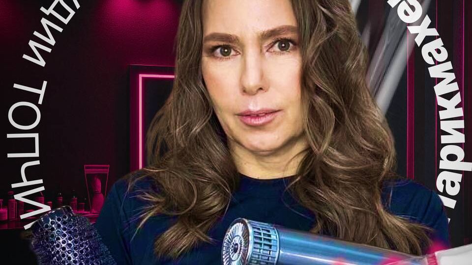 Представляем вам нашу звезду ⭐️ парикмахера-универсала Жанну