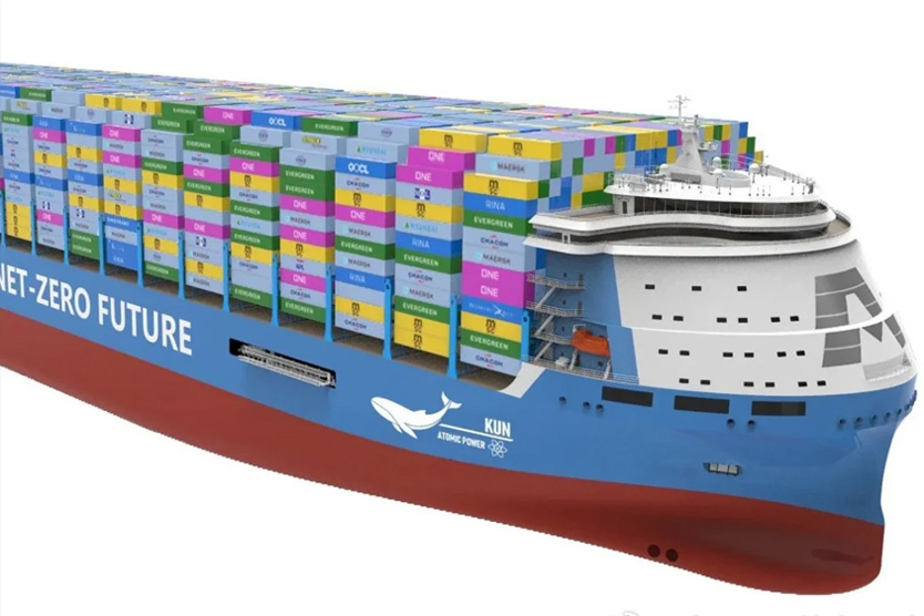    Модель китайского контейнеровоза с ториевым реактором    
Фото: Weibo