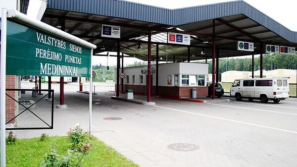    © Photo : Госпогранкомитет Беларуси