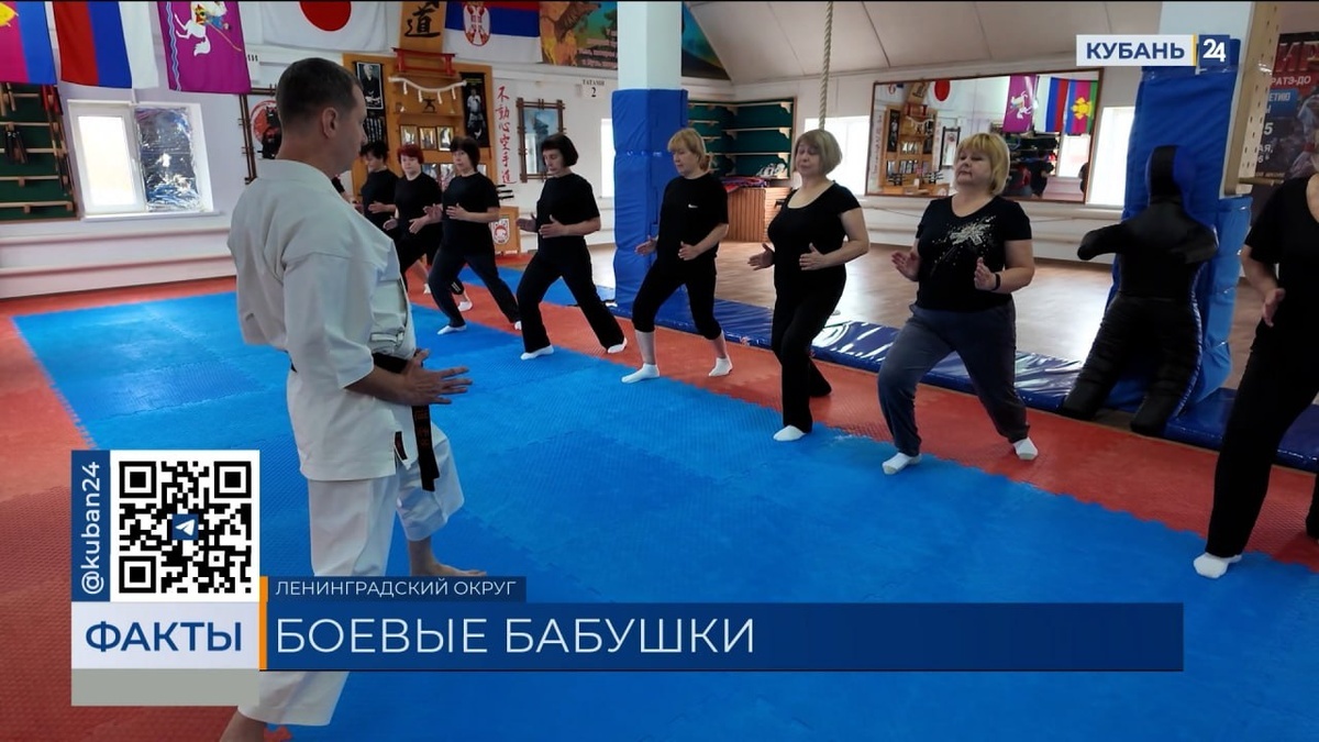    Скриншот видео телеканала «Кубань 24»