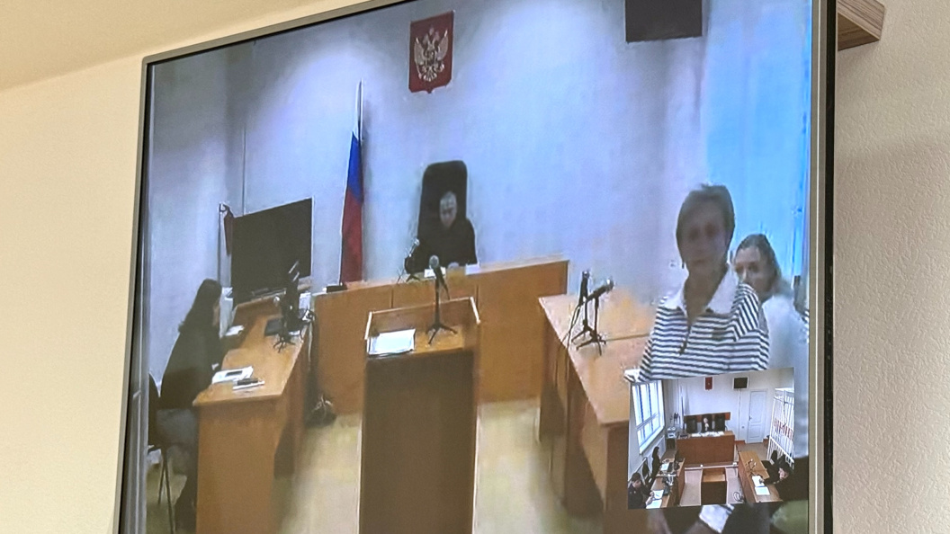    Новосибирский областной суд