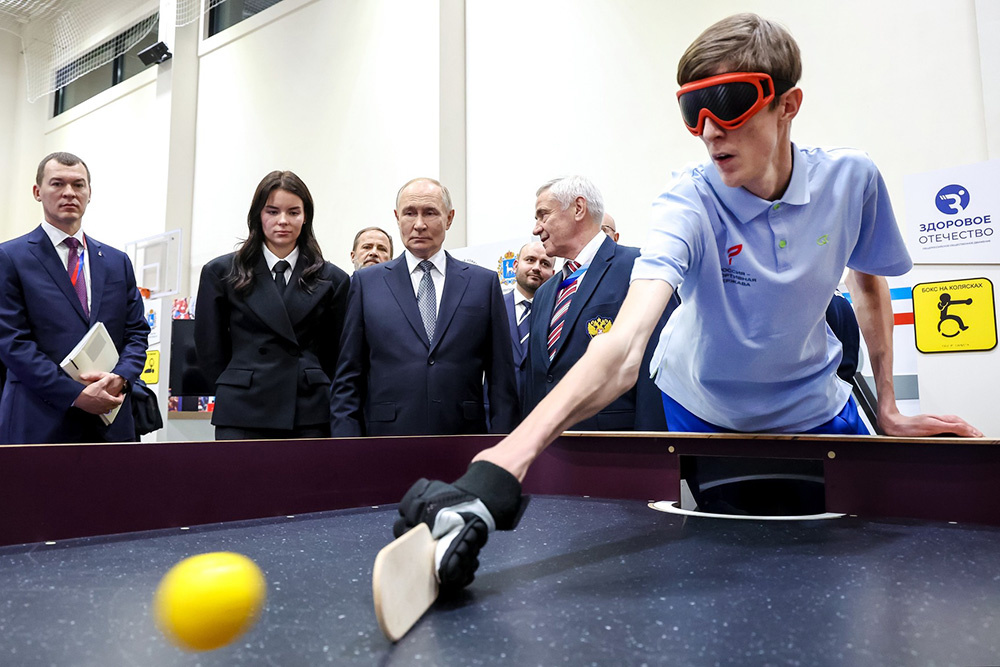    ©Пресс-служба Президента России