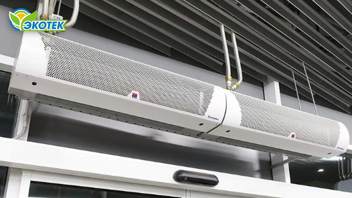 Лучшие производители тепловых завес: краткий обзор качественной техники. Экотек