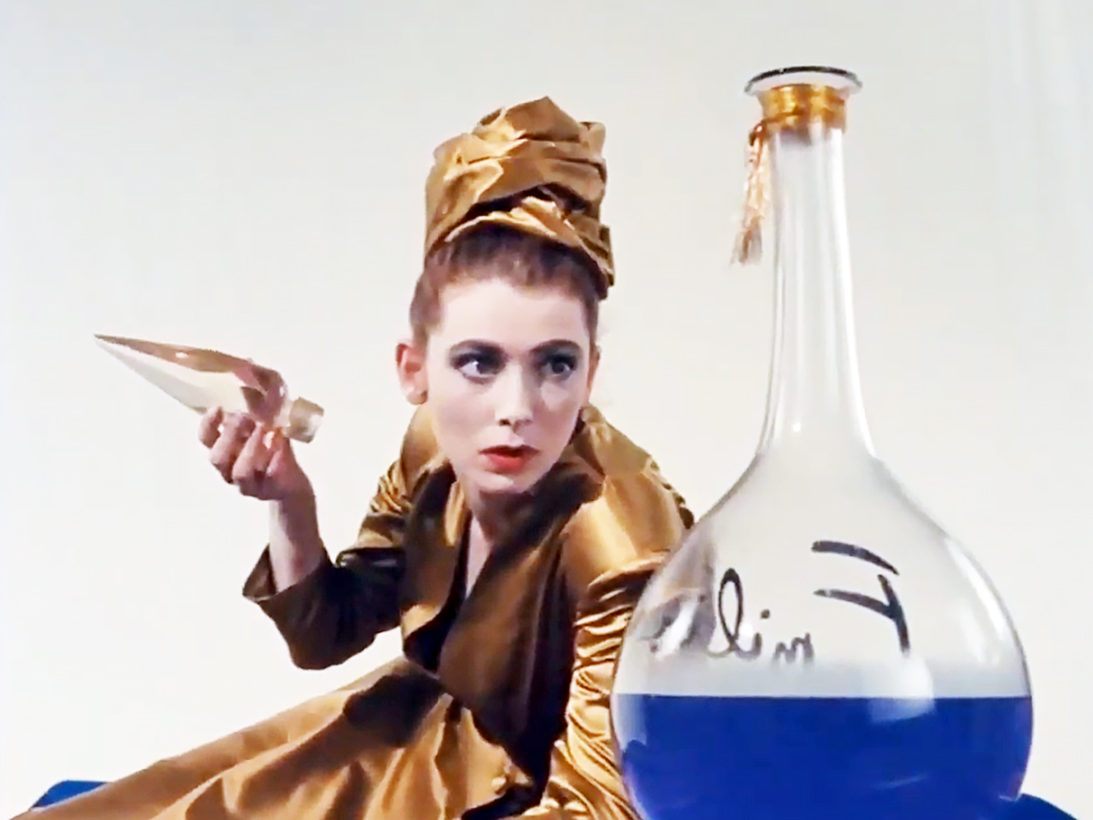 «Каприз» (1983)