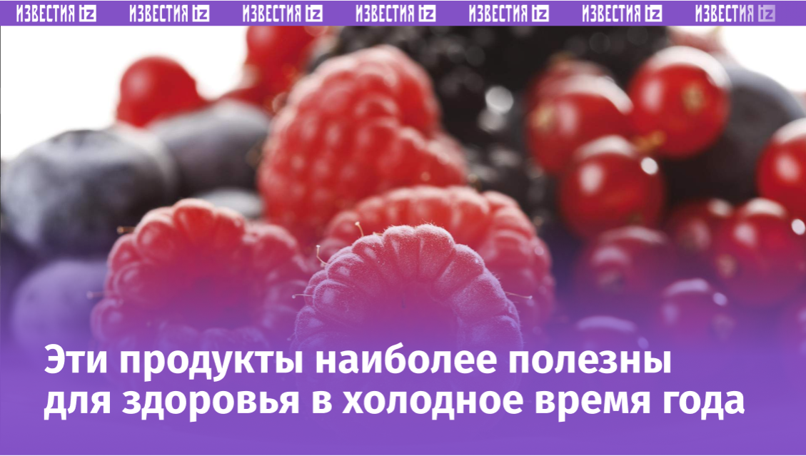 Фото: Global Look Press/Creativ Studio Heinemann