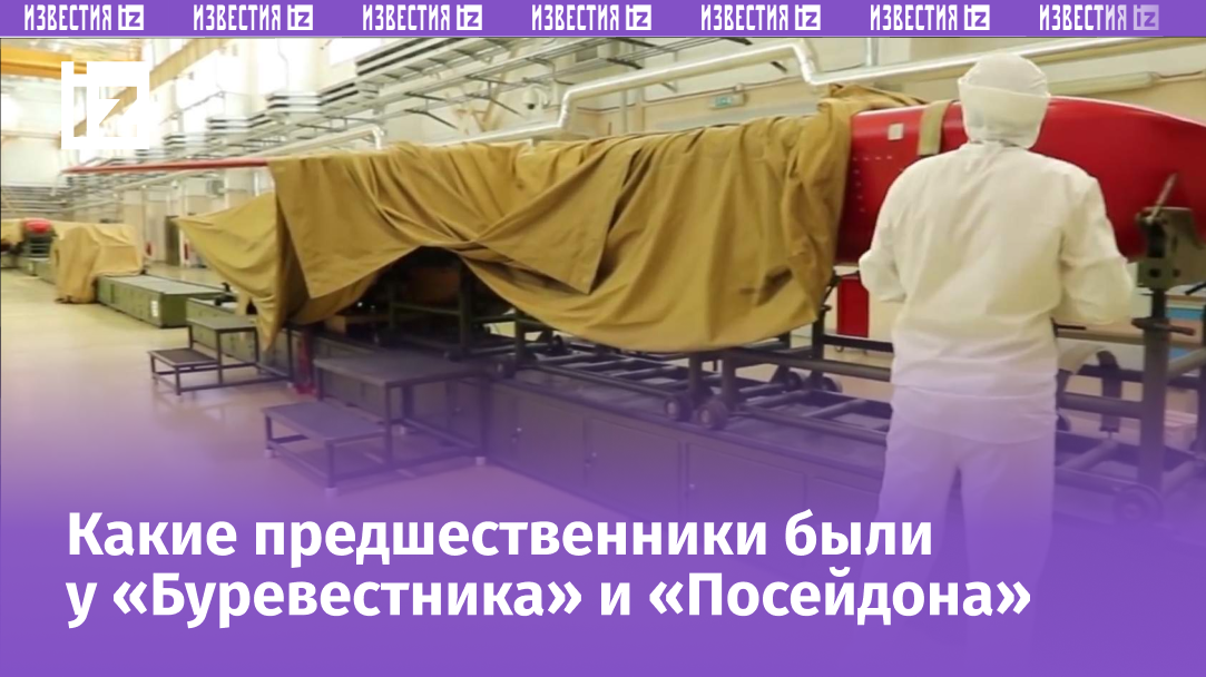 Фото: РИА Новости/Министерство обороны РФ