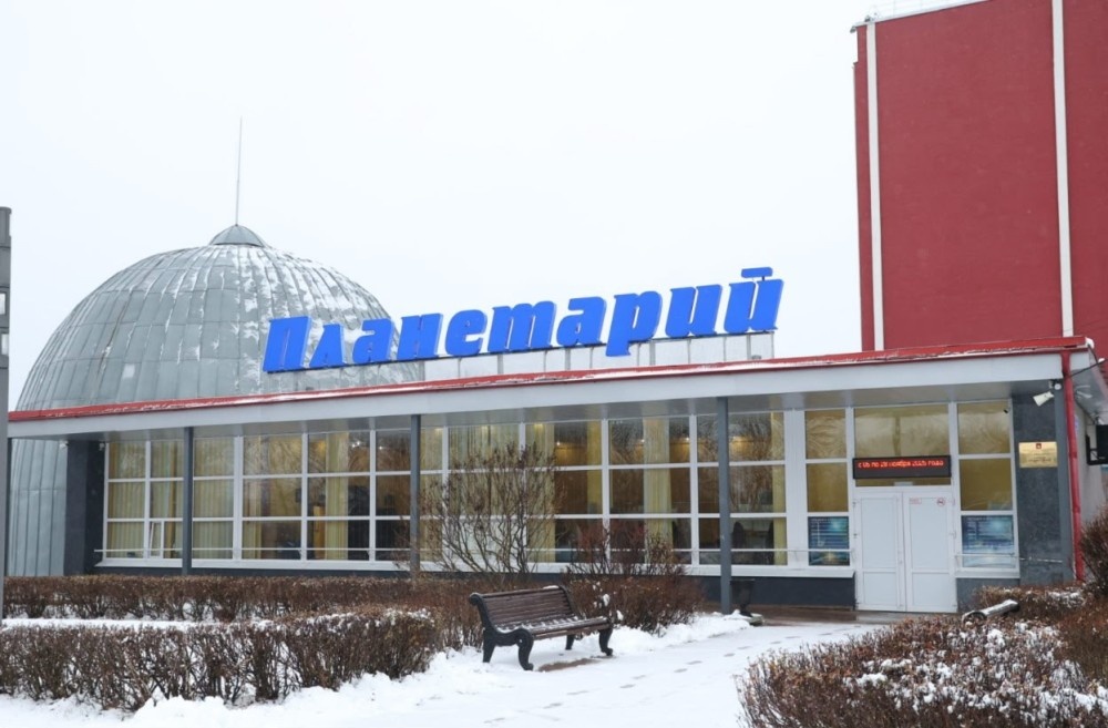    Ремонт звёздного зала начали в Пермском планетарии