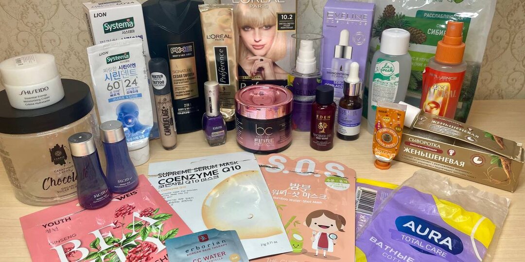 Пустые баночки: октябрь 2025г.🍁