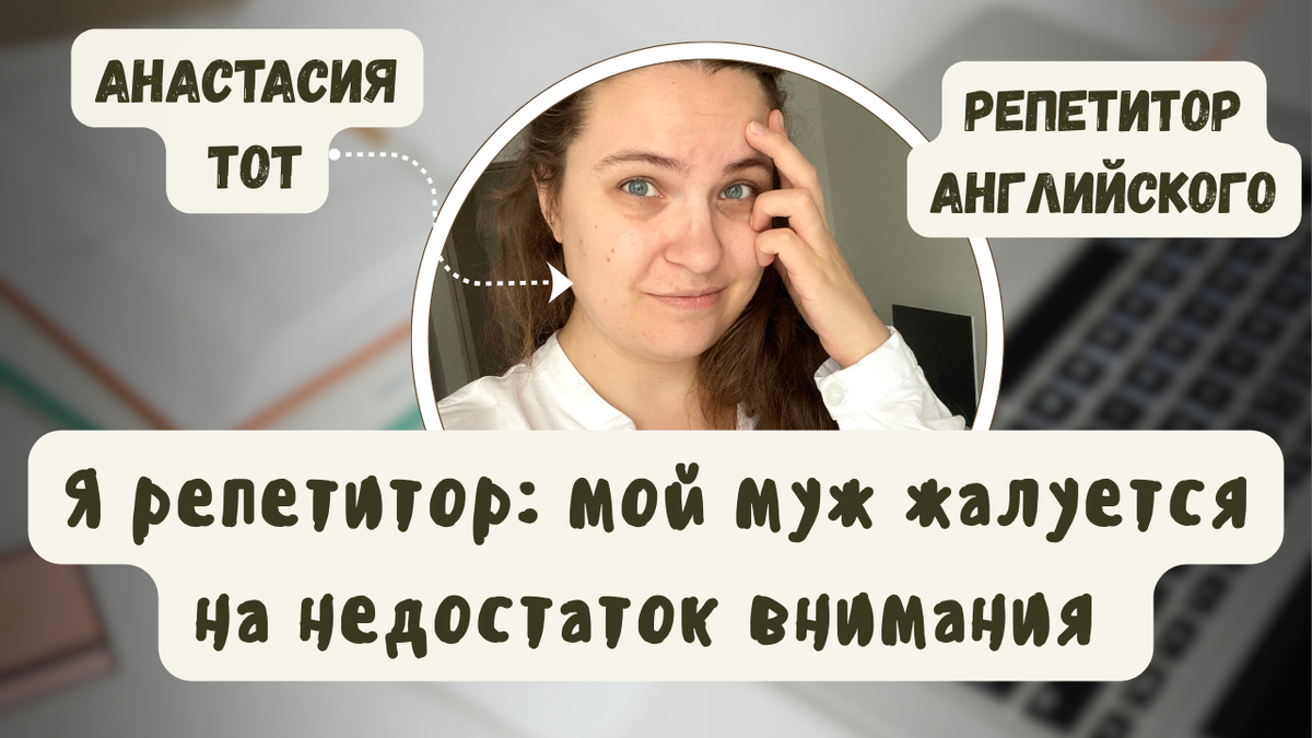 я реанимирую канал, ваш лайк очень поможет мне