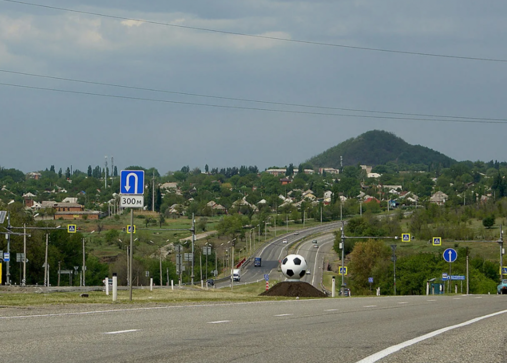    фото: donland.ru Редактор