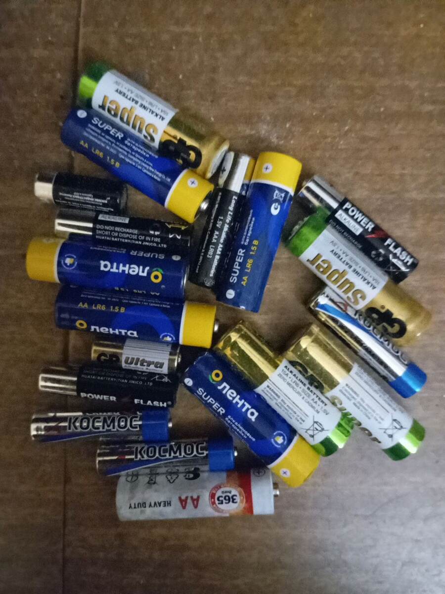 Повезу в специальный контейнер. 