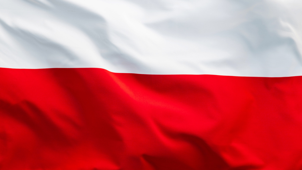    Фото: hxdbzxy/shutterstock