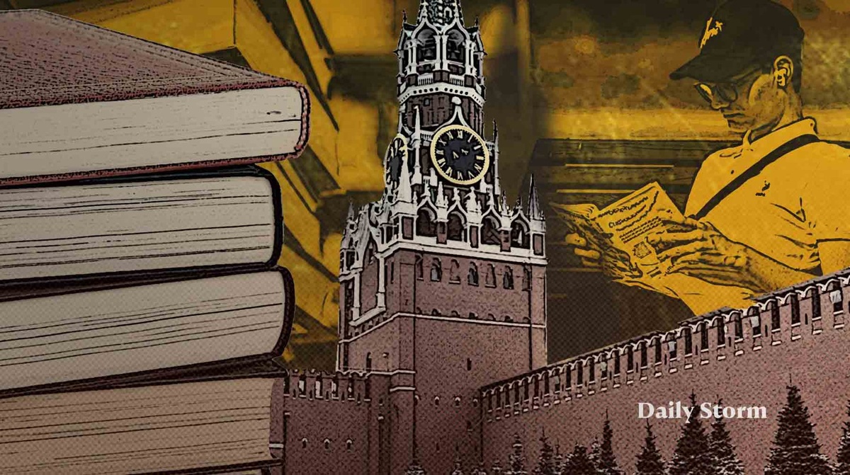    Коллаж: Daily Storm