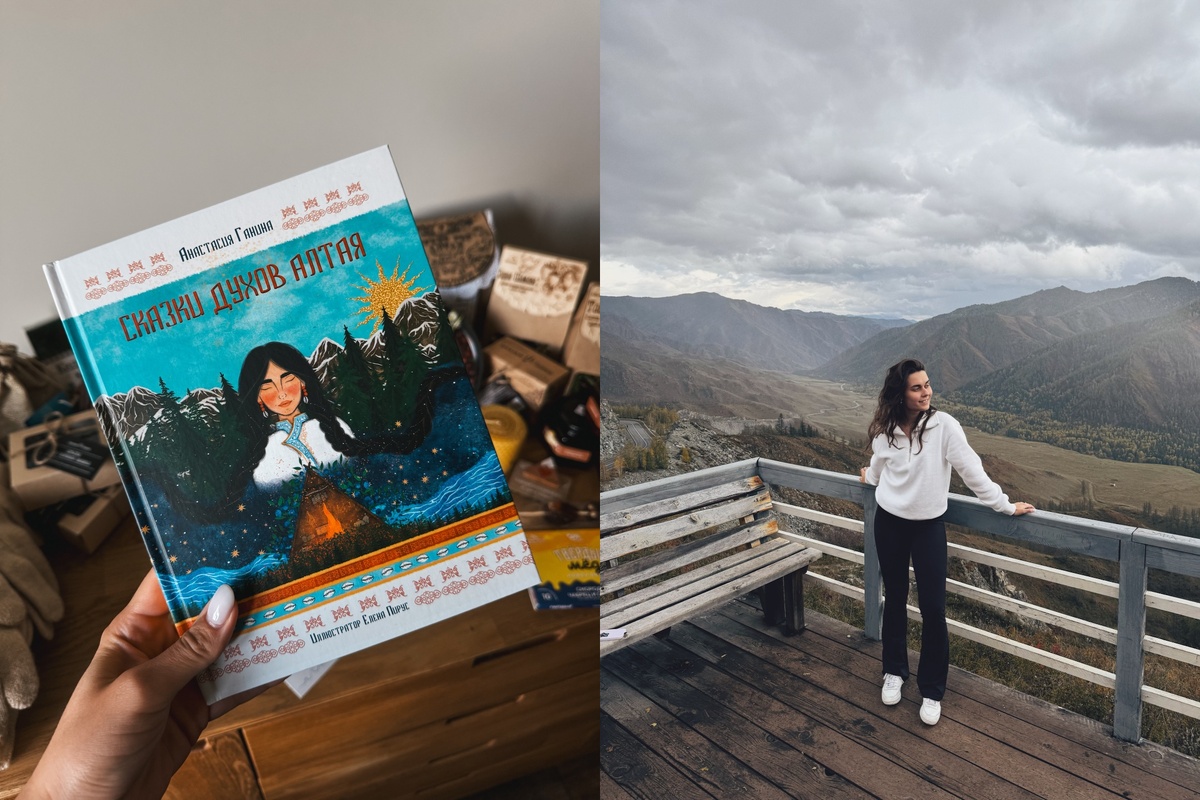 Что привезти с Алтая?