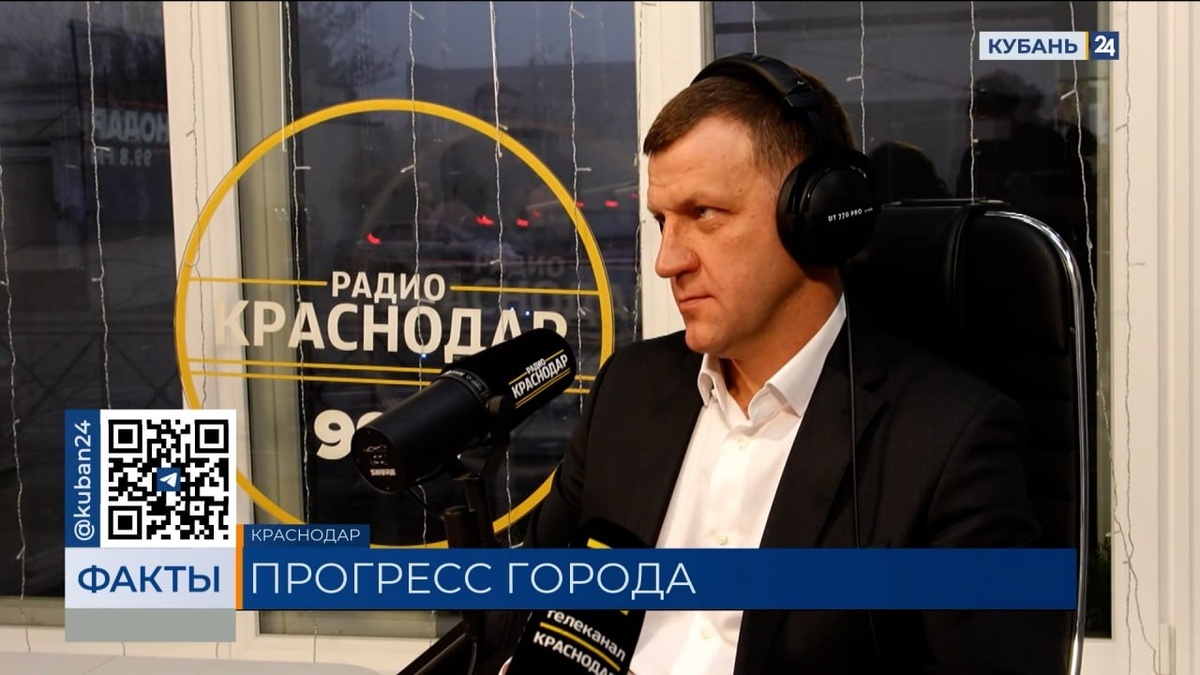    Скриншот видео телеканала «Кубань 24»