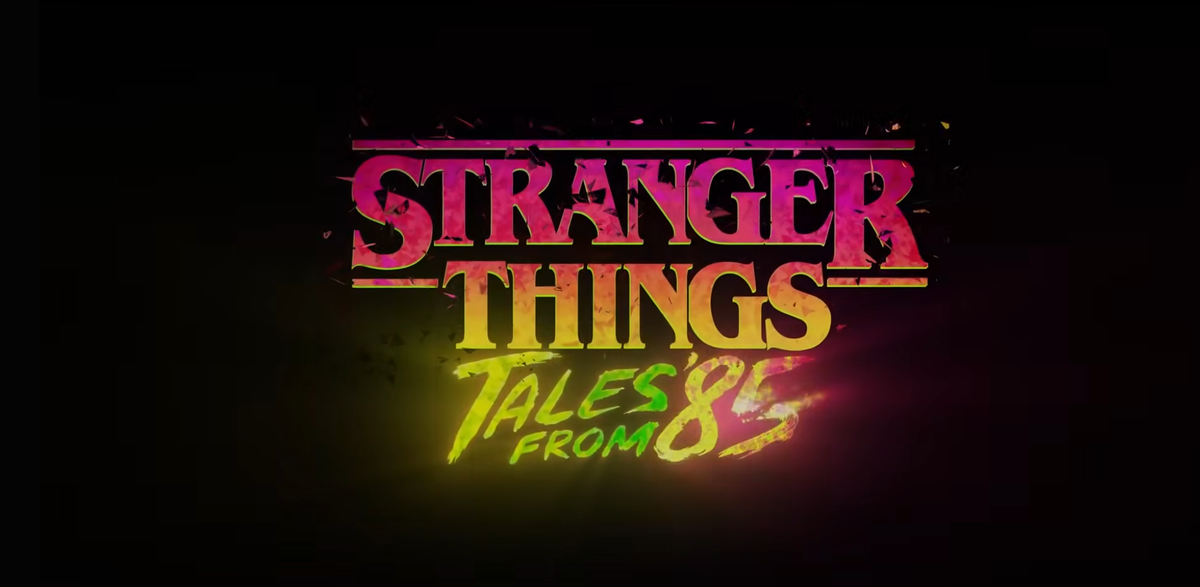 Очень странные дела: байки из 85-го