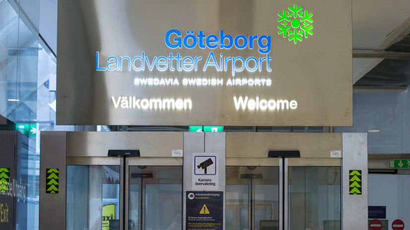   Gettyimages.ru Karol Serewis / SOPA Images / LightRocket