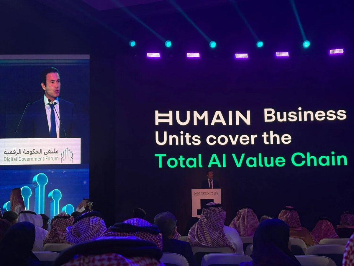 Тарек Амин, исполнительный директор HUMAIN, во время выступления на Форуме цифрового правительства в Эр-Рияде.