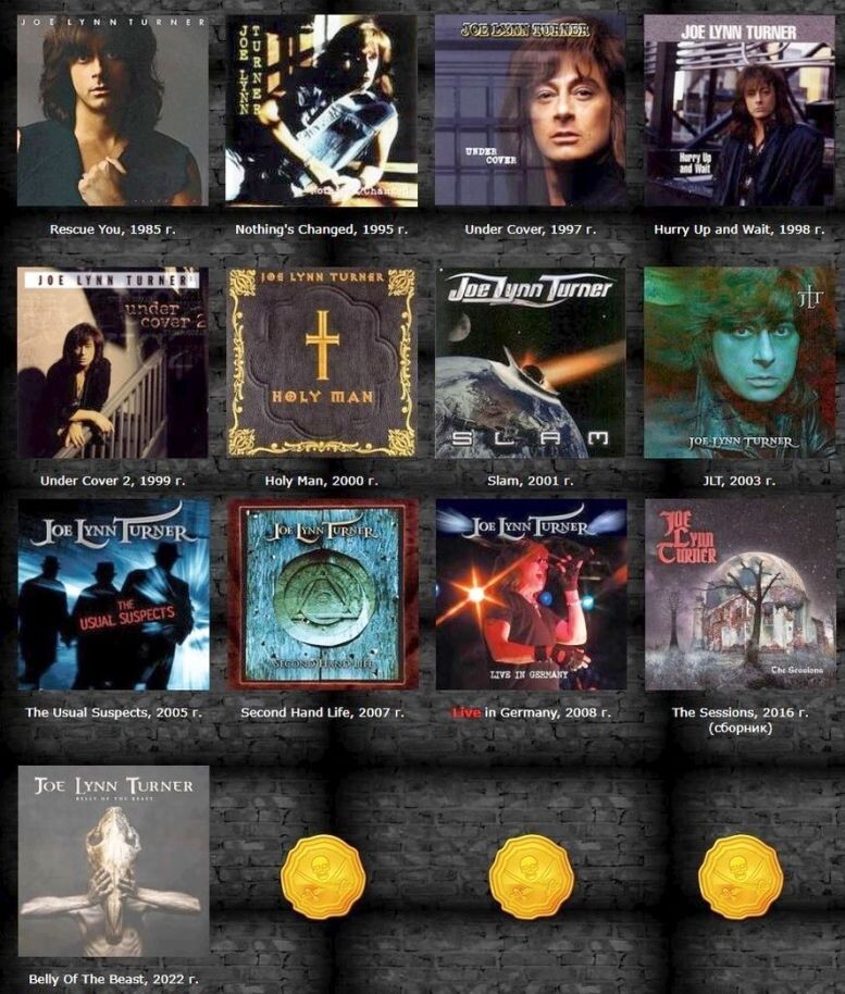 Сольные альбомы Джо Линн Тернера, 2008 и 2016 гг. - это концертник и сборник