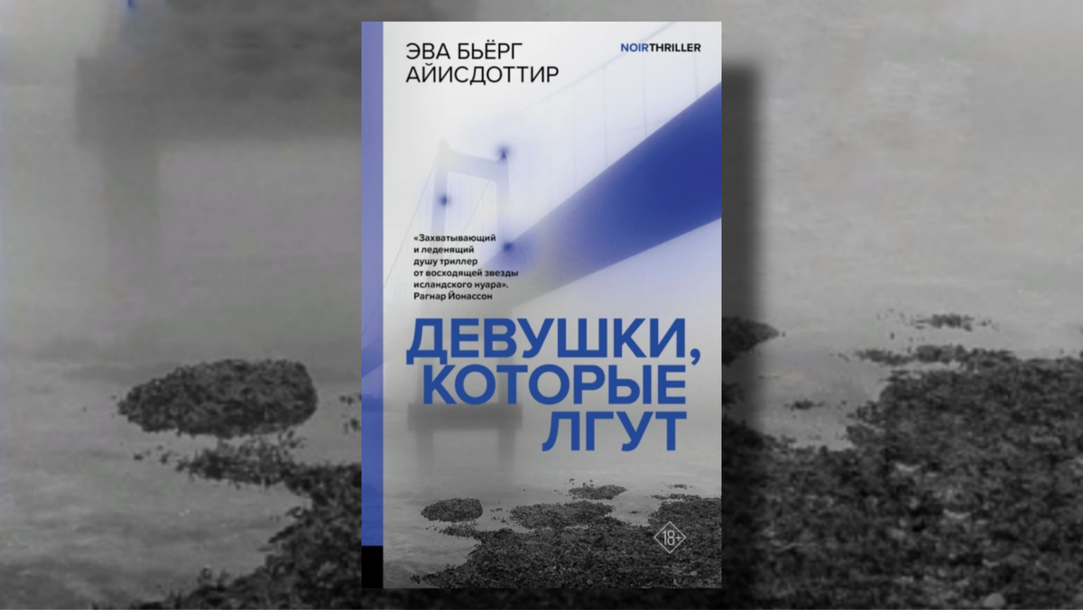 Коллаж автора канала