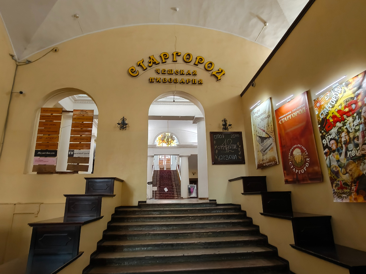 7 сентября 2025 года.