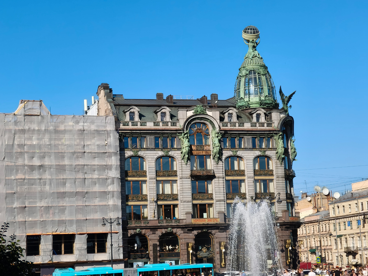 Бывший дом компании "Зингер". 7 сентября 2025 года.