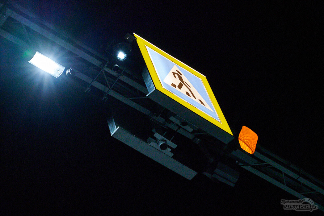    Фото Лидия Аникина © ИА «Уральский меридиан»