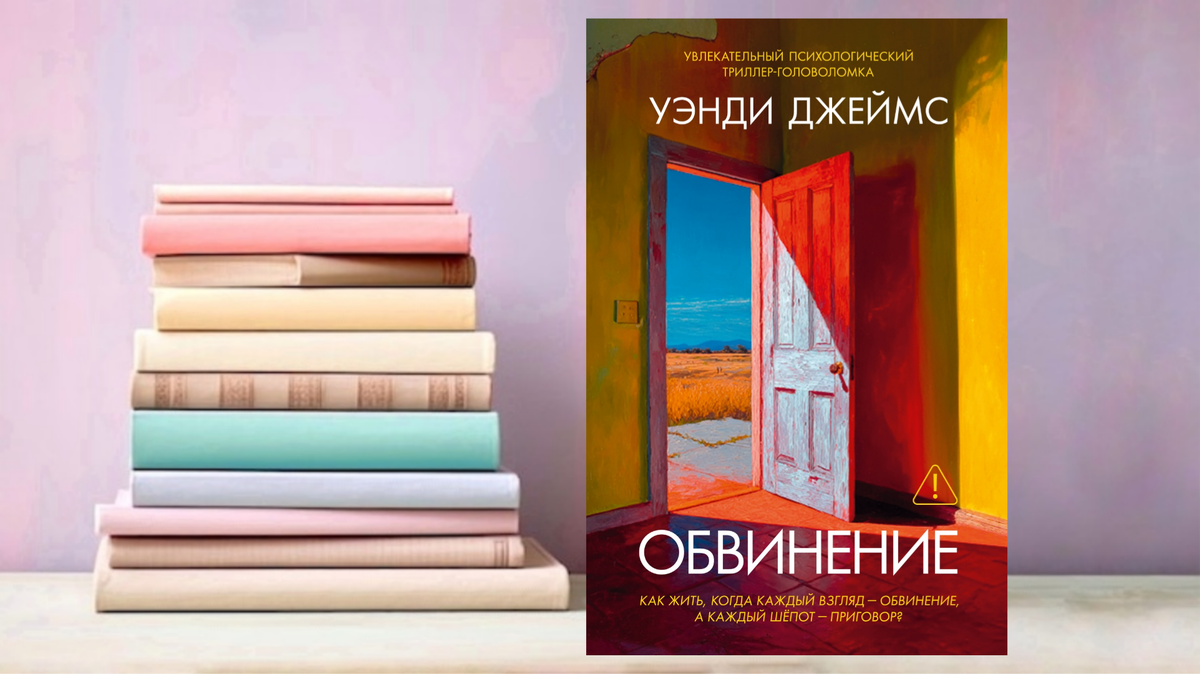 Коллаж автора канала