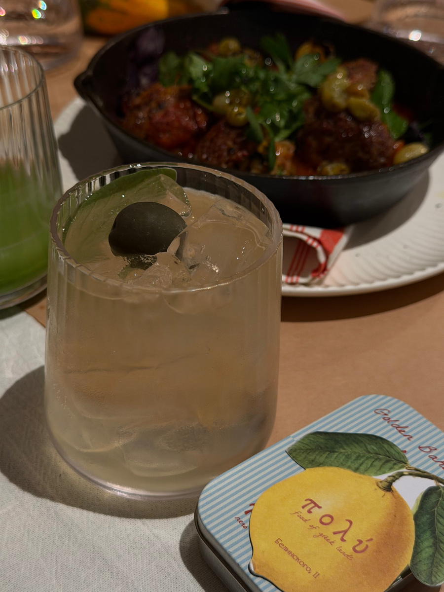 Оливковый лимонад 