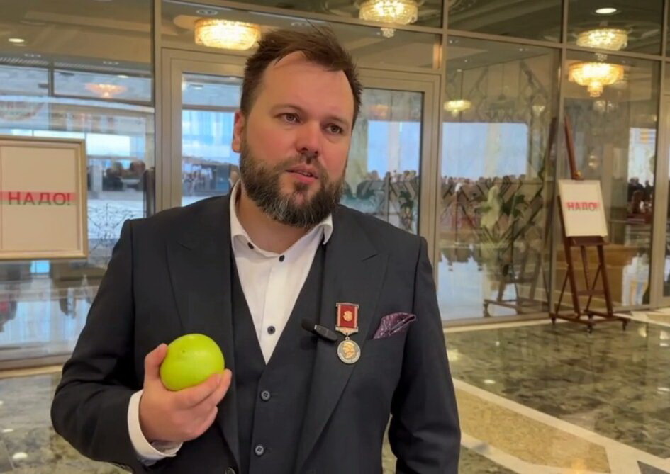 Константин Придыбайло