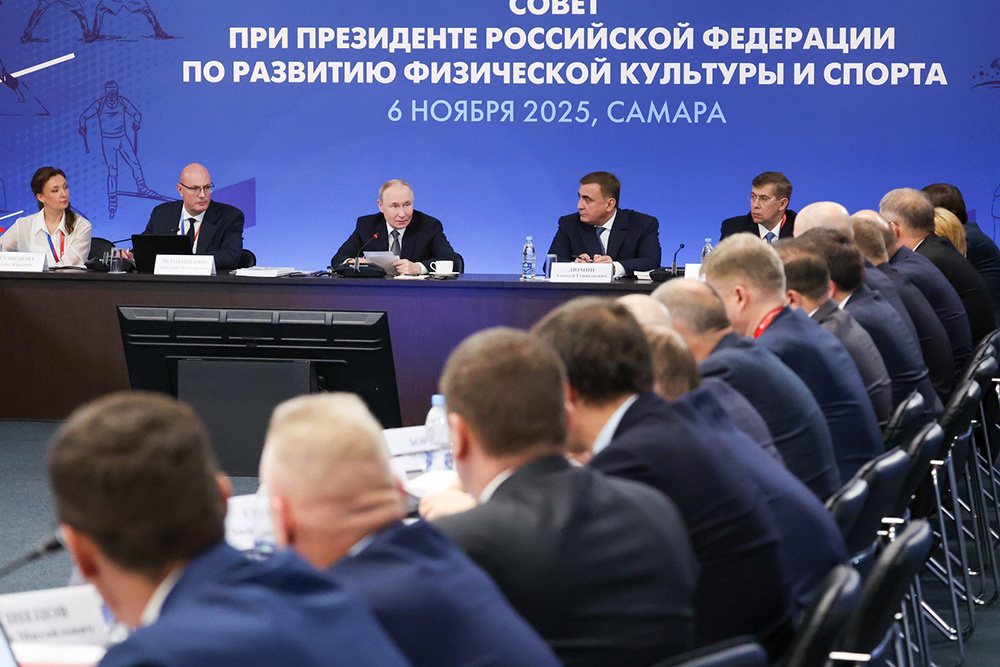    ©Пресс-служба Президента России