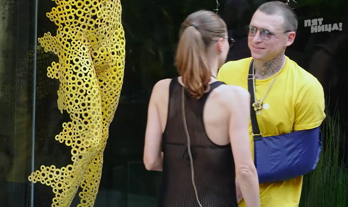 Скриншот из проекта "Ставка на любовь" ФИНАЛ 07/11/2025