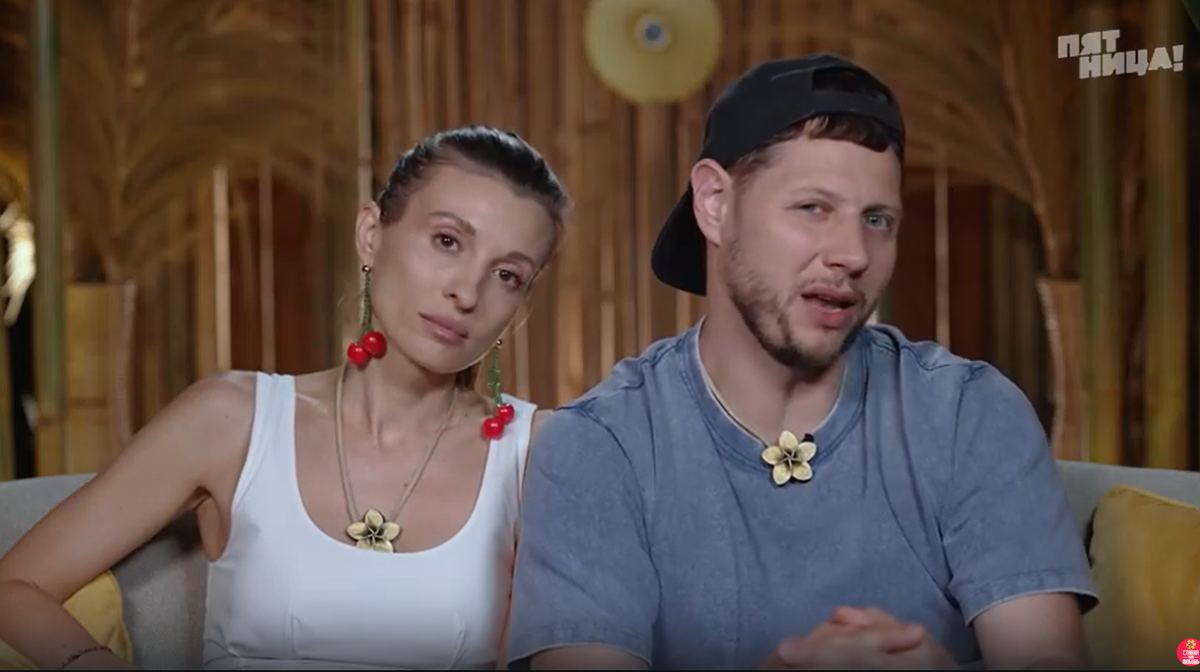 Скриншот из проекта "Ставка на любовь" ФИНАЛ 07/11/2025