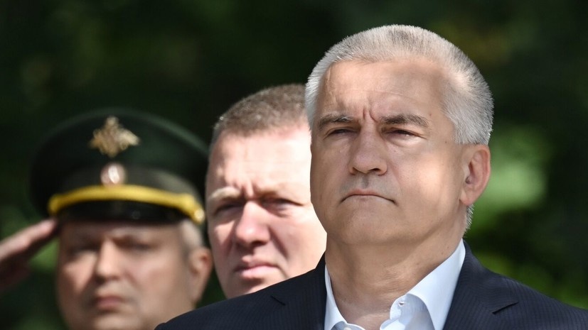   РИА Новости